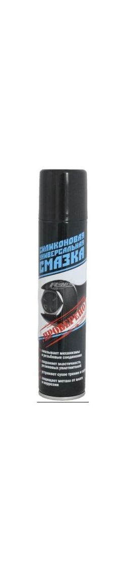 Смазка силиконовая Следопыт Runis 190 мл
