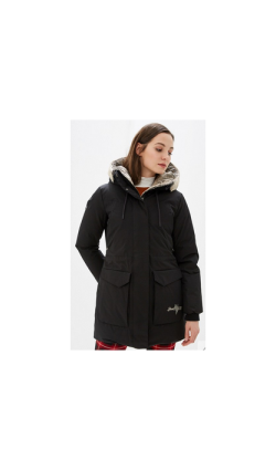 Женская пуховая куртка Bask Lyra