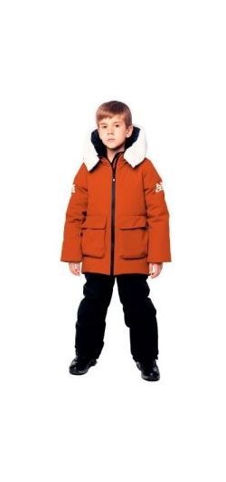 Куртка Bask kids Hype v2