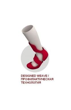 Носки высокие Mund Skiing Wool 314