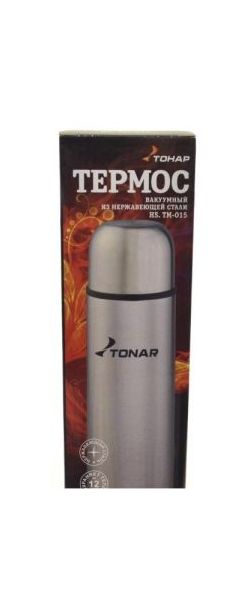 Термос для пикника Тонар HS.TM-015 0.75