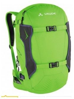 Vaude - Спортивный рюкзак Hungabee 26