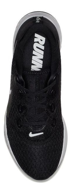 Nike - Мужские беговые кроссовки Legend React