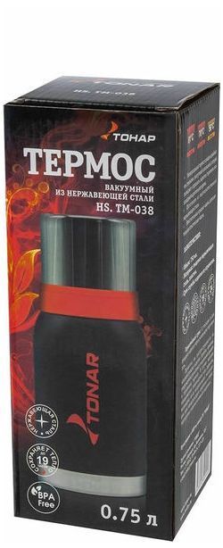 Термос 2 крышки-кружки Тонар HS.TM-038 0.75