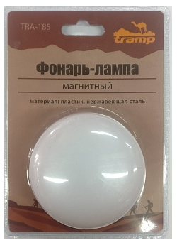 Tramp - Фонарь-лампа магнитный