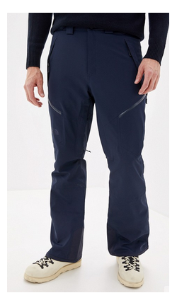 The North Face - Утепленные брюки для мужчин Chakal
