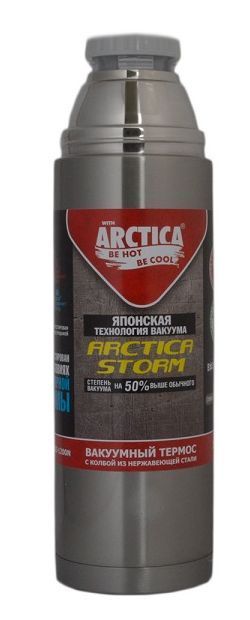 Арктика - Стальной термос 105