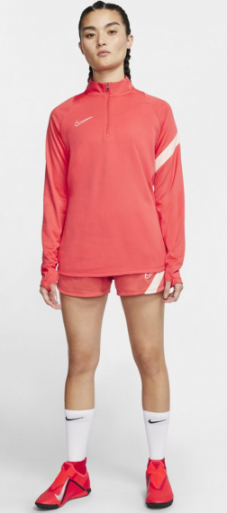 Джемпер Nike W Nk Dry Acdpr Dril Top