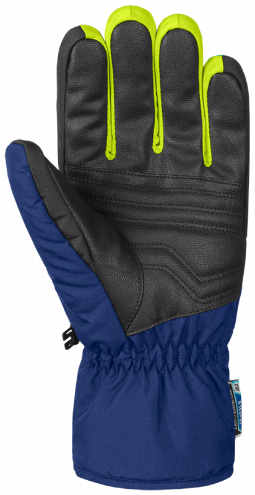 Reusch - Перчатки спортивные Balin R-Tex® XT