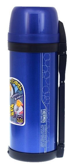 Вместительный термос Thermos FDH-2005 MTB Vacuum Inculated Bottle