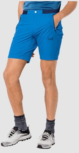 Мужские шорты Jack Wolfskin Trail Shorts M