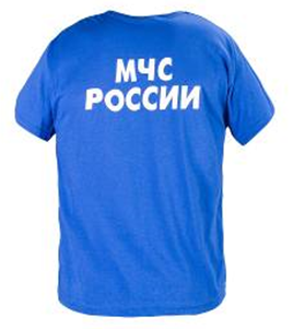 Одежда С Символикой Россия Интернет Магазин