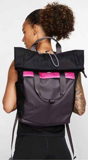 Nike - Женский вместительный рюкзак W NK RADIATE BKPK 25