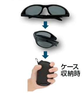 Montbell - Солнцезащитные очки Trekking