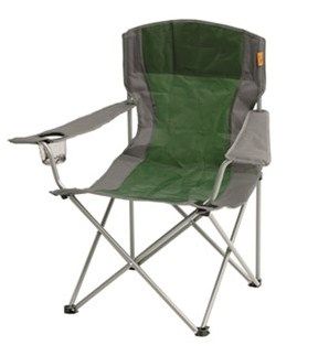 Easy Camp - Кресло раскладное удобное Arm Chair