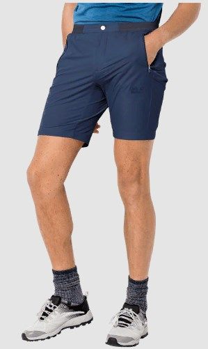 Мужские шорты Jack Wolfskin Trail Shorts M