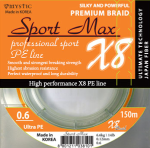 Шнур для твичинга Mystic Sport Max X8 150