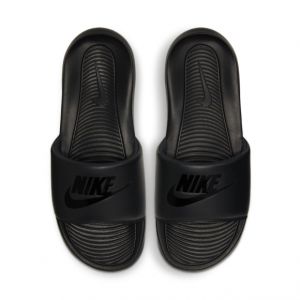 Пантолеты спортивные Nike Victori One (Name Not Legal)