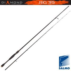 Salmo - Спиннинг для джинг-приманки Diamond Jig
