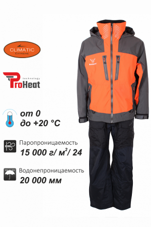 Костюм демисезонный Remington Fishing ll Suit