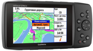 Garmin - Кнопочный картплоттер GPSMAP 276Cx с картами Дороги России 6.хх