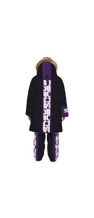 Bask - Пуховик для девочек Siri