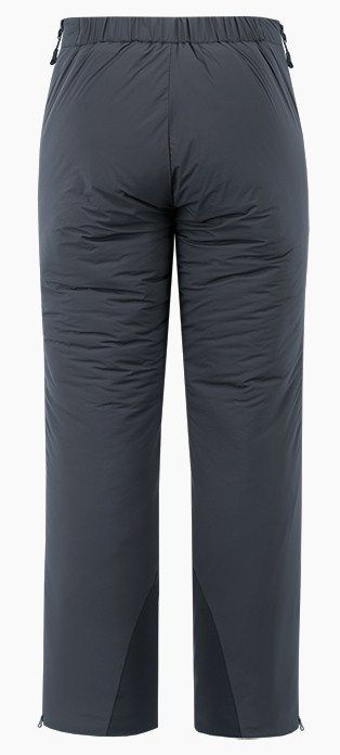Легкие утепленные брюки для мужчин Sivera Слана П