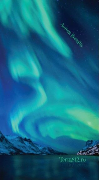 Бандана-труба с флисом Терра Северное сияние/Aurora Borealis