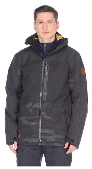Quiksilver - Комфортная сноубордическая куртка 4906666