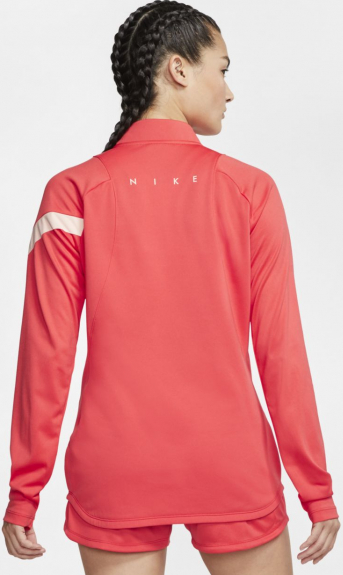 Джемпер Nike W Nk Dry Acdpr Dril Top