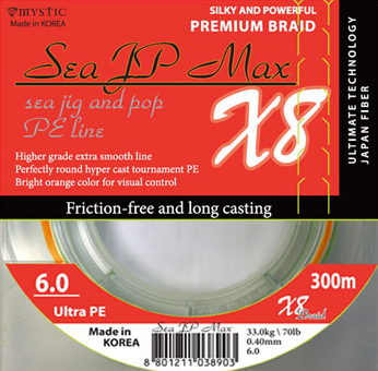 Морской спиннинговый шнур Mystic Sea JP Max X8 300