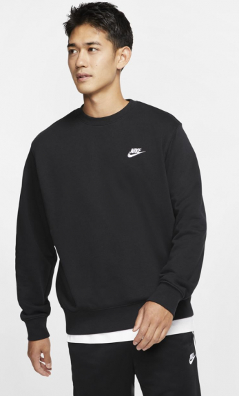 Джемпер Nike Sportswear Club