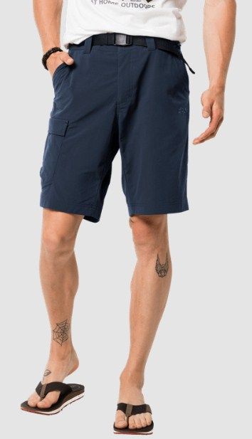 Шорты для мужчин Jack Wolfskin Hoggar Shorts