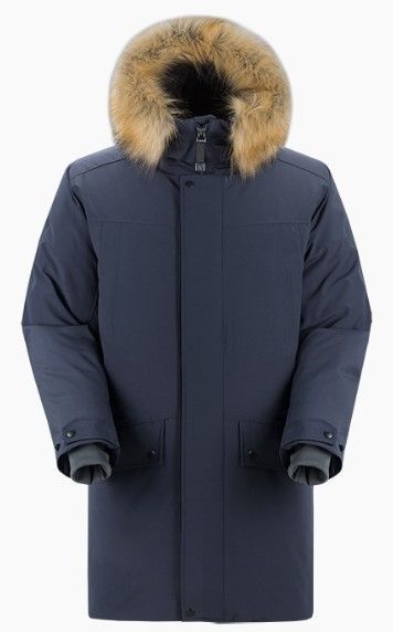 Пуховая куртка Sivera Наян МС 2020