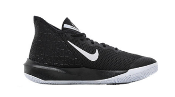 Nike - Стильные мужские кроссовки Zoom Evidence III