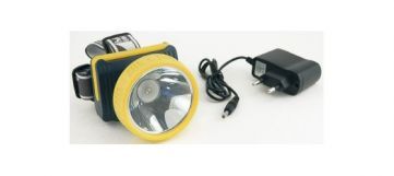 Яркий луч - Налобный аккумуляторный фонарь LH-200A Обходчик