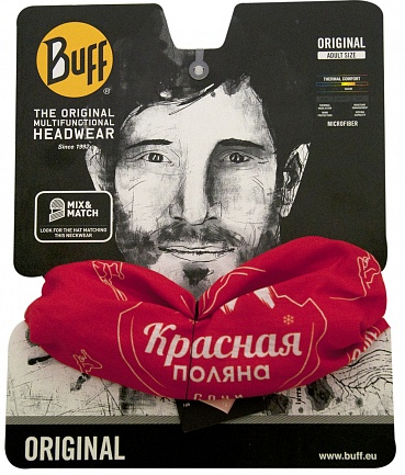 Buff - Стильная бандана Original Buff Krasnaya Polyana