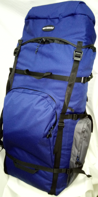 Терра - Удобный рюкзак Кондор 120