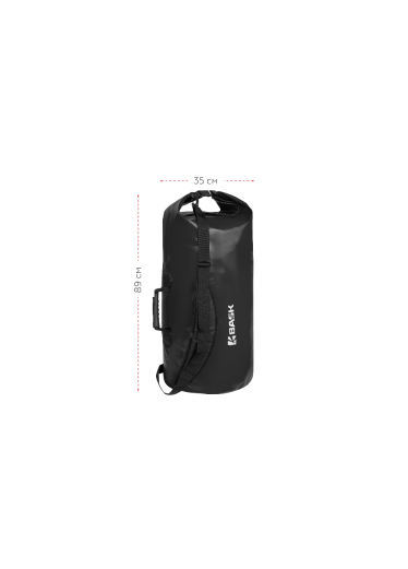 Гермомешок Bask WP Bag 80 V3