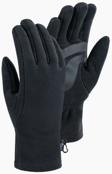 Тёплые перчатки Sivera Тикша 2020