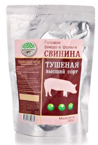 Кронидов - Тушенка Свинина тушеная, высший сорт 325 гр