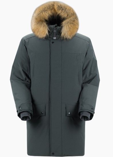 Пуховая куртка Sivera Наян МС 2020