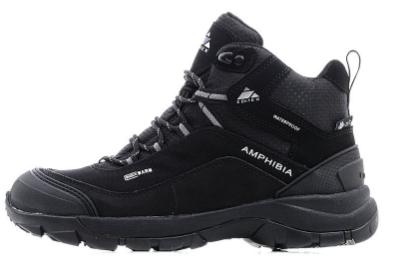 Editex - Зимние ботинки для активного отдыха Amphibia