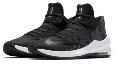 Nike - Функциональные кроссовки Air Max Infuriate 2 Mid