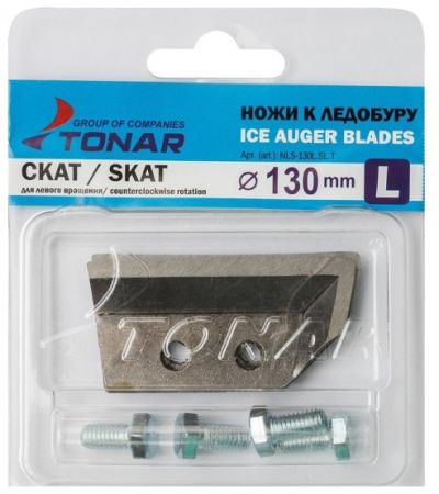 Комплект ножей к ледобуру Тонар ЛР-130(L) Скат