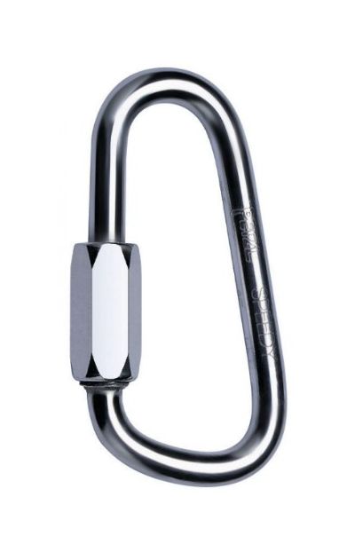 Надежный карабин-рапид Petzl Speedy