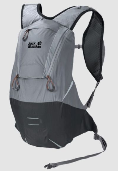 Jack Wolfskin - Рюкзак с питьевой системой Crosstrail 12