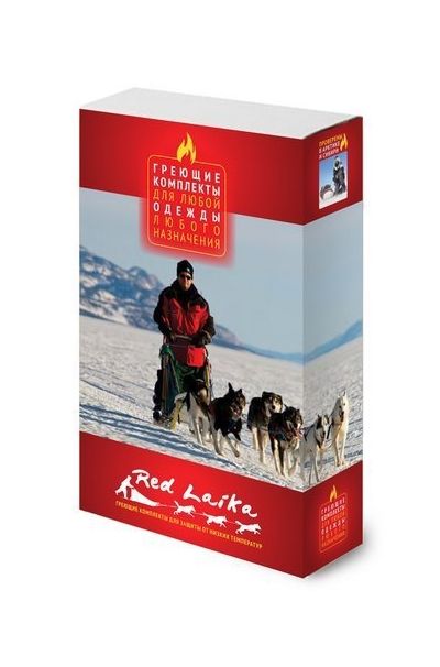 RedLaika - Греющий комплект для одежды ЕСС ГК5 ДУ