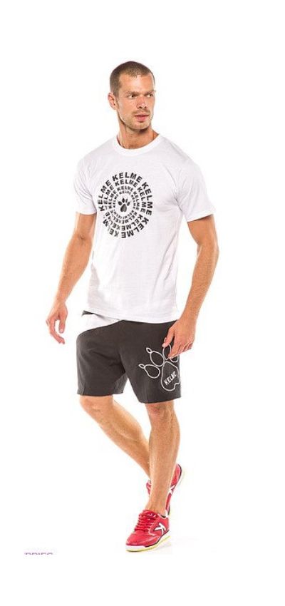 Kelme - Чёрные бордшорты для мужчин