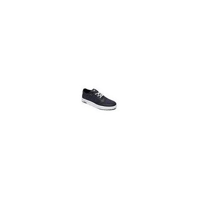 Quiksilver - Сверхлегкие мужские кеды Amphibian Plus